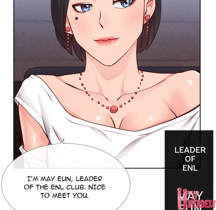 Inexperienced chapter 15 page 97