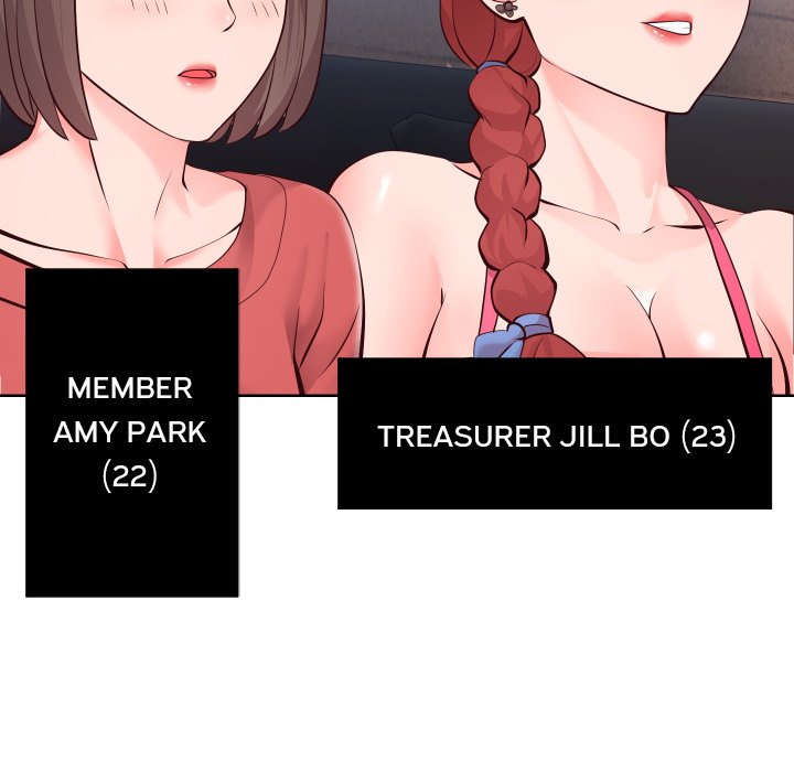 Inexperienced chapter 15 page 99