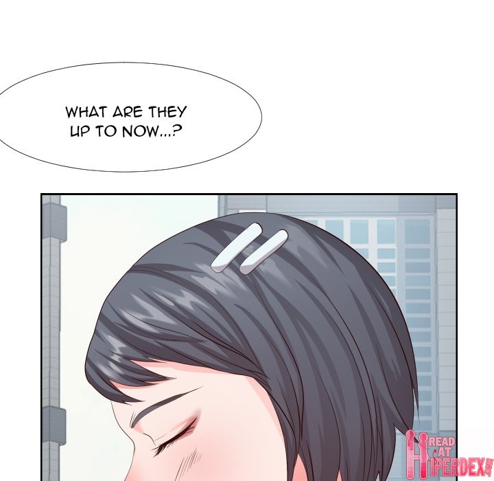 Inexperienced chapter 16 page 73