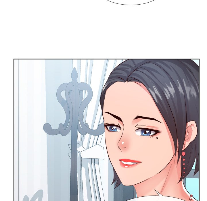 Inexperienced chapter 16 page 84