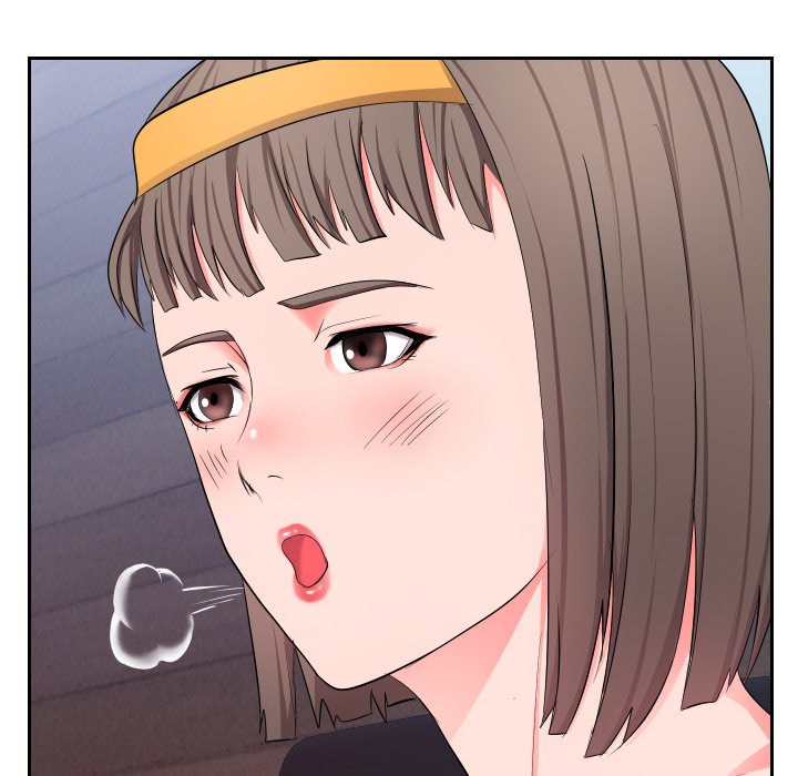 Inexperienced chapter 17 page 78