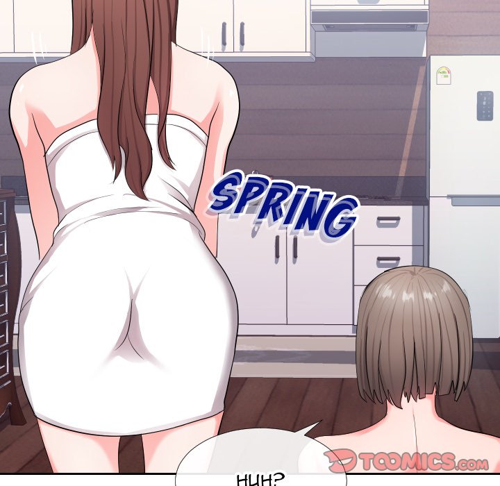 Inexperienced chapter 17 page 80