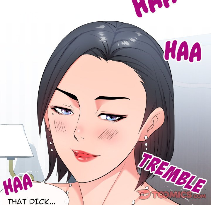 Inexperienced chapter 17 page 116