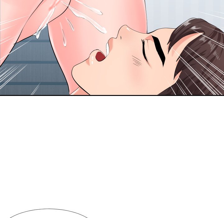 Inexperienced chapter 18 page 57