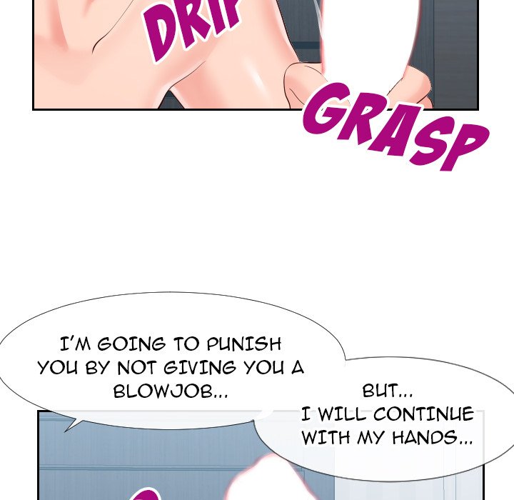 Inexperienced chapter 18 page 107