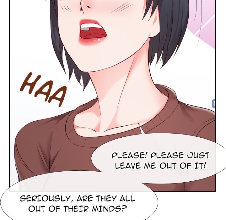 Inexperienced chapter 19 page 75