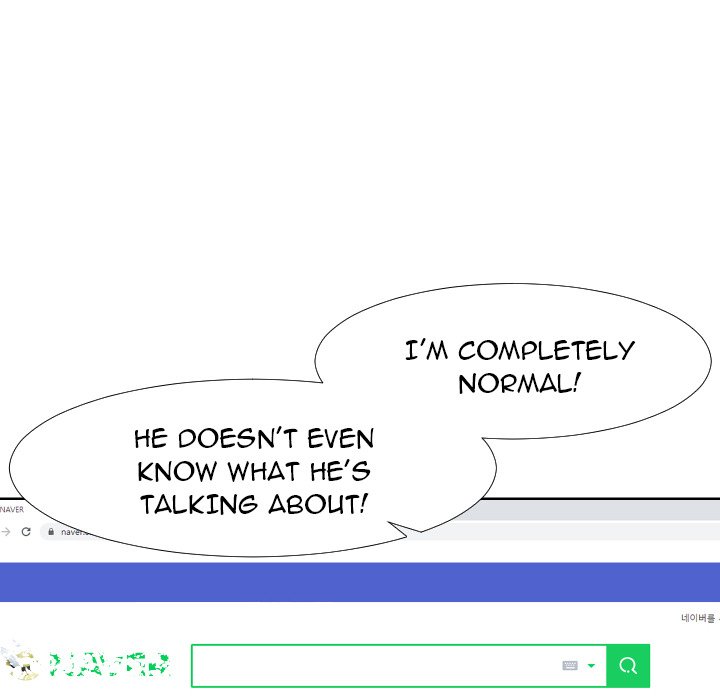 Inexperienced chapter 19 page 99