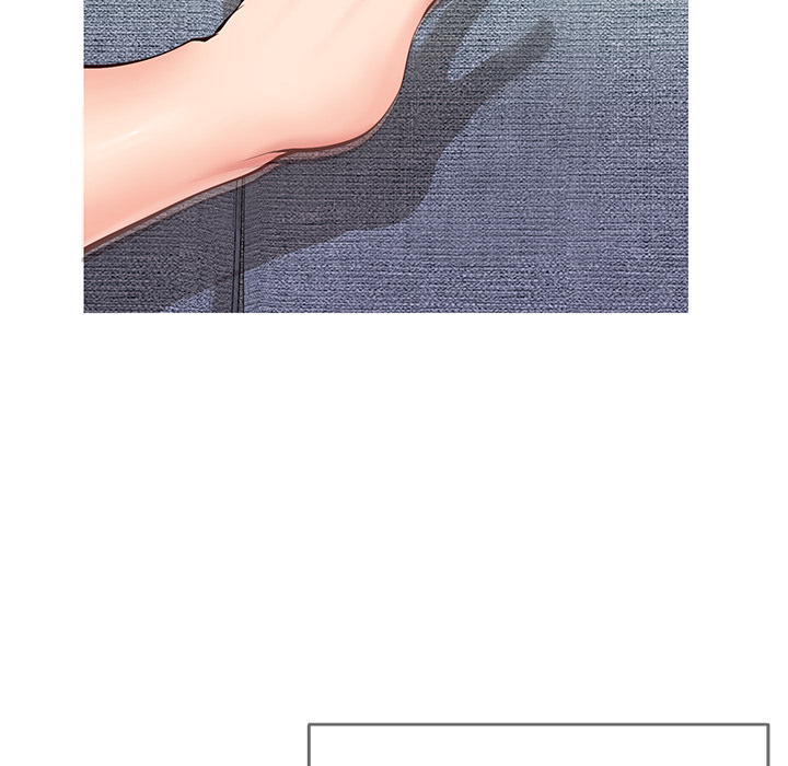 Inexperienced chapter 2 page 152