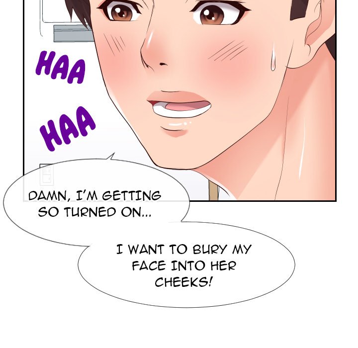 Inexperienced chapter 20 page 83
