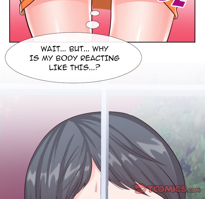 Inexperienced chapter 21 page 74