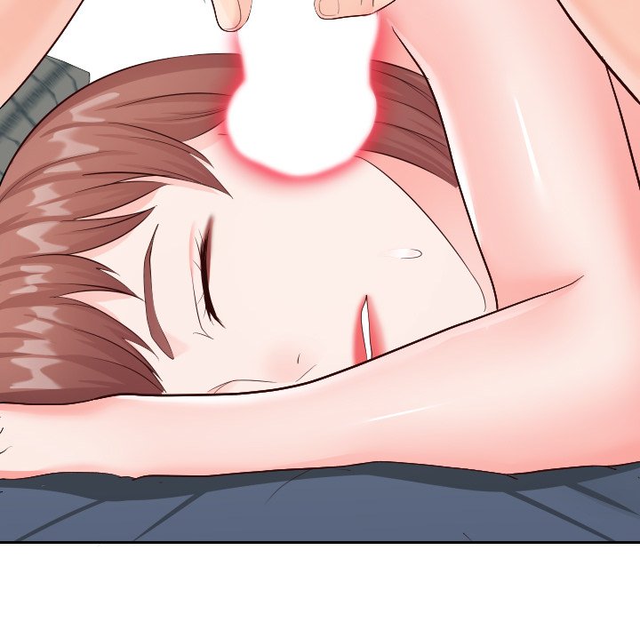 Inexperienced chapter 21 page 77