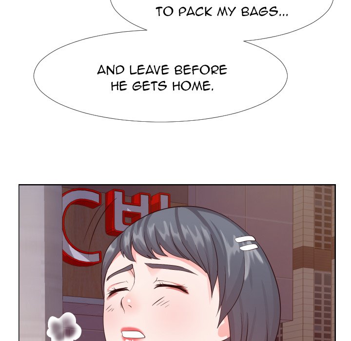Inexperienced chapter 22 page 71