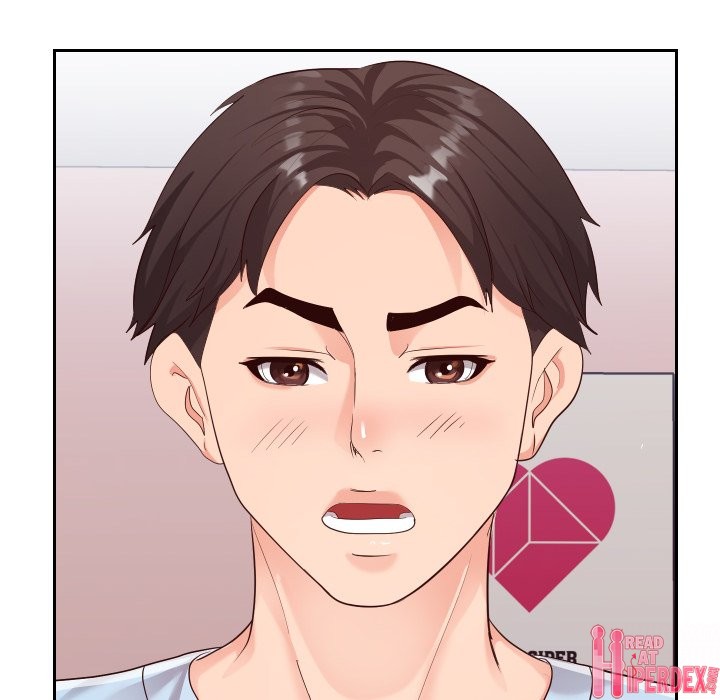 Inexperienced chapter 23 page 46