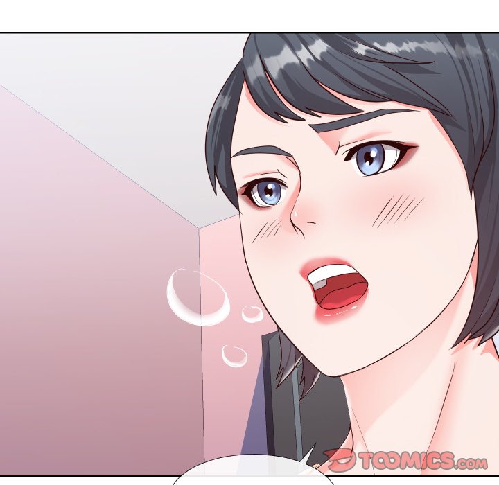 Inexperienced chapter 23 page 68