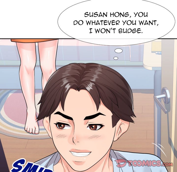 Inexperienced chapter 23 page 74