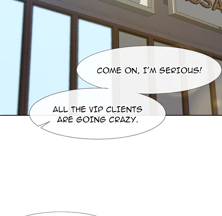 Inexperienced chapter 23 page 77