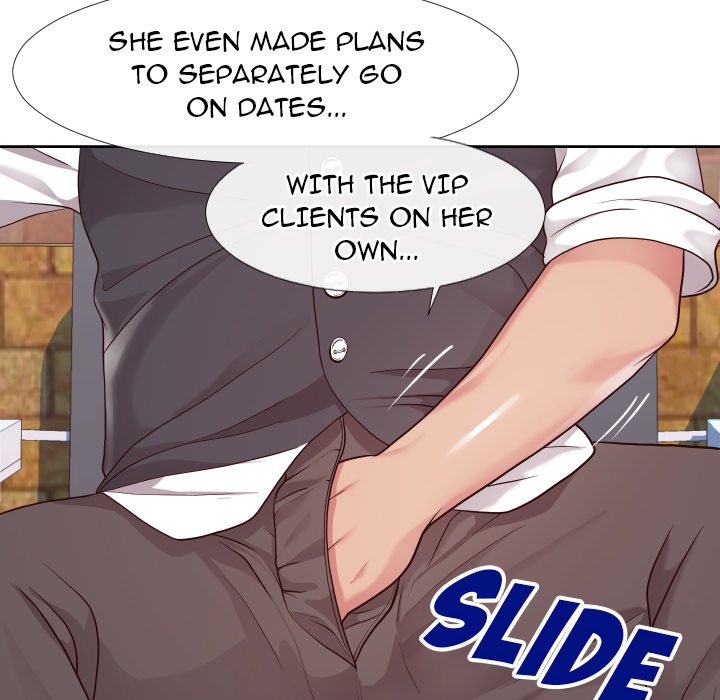 Inexperienced chapter 23 page 83