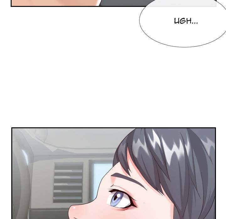 Inexperienced chapter 24 page 17