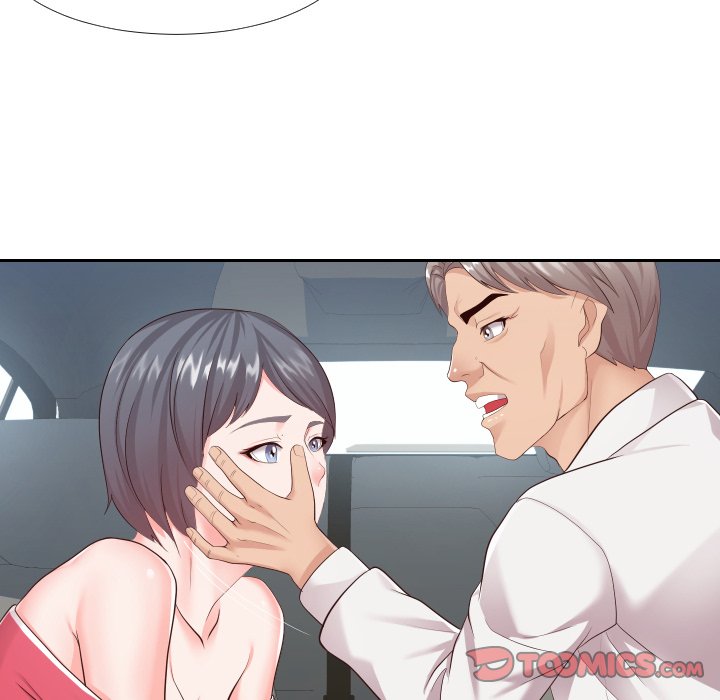 Inexperienced chapter 24 page 44