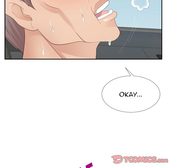 Inexperienced chapter 24 page 74