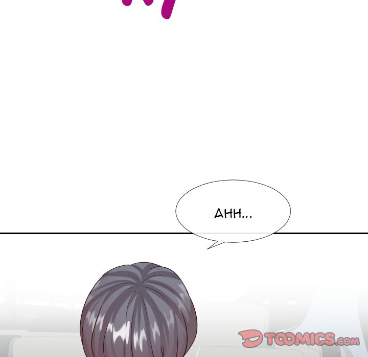 Inexperienced chapter 24 page 86