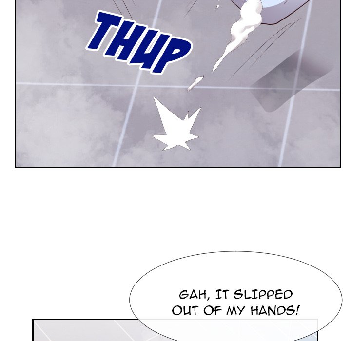 Inexperienced chapter 25 page 48