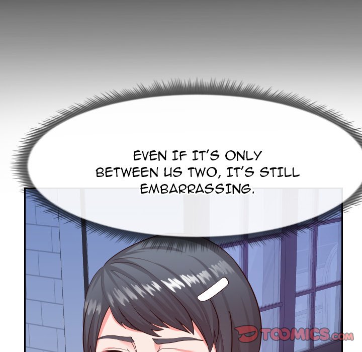 Inexperienced chapter 25 page 74