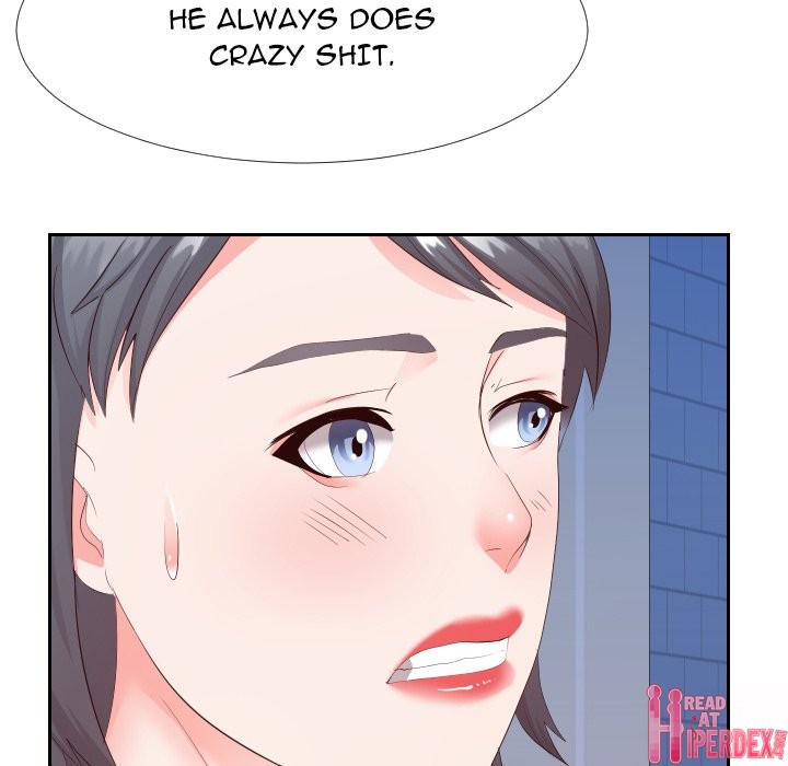 Inexperienced chapter 25 page 82