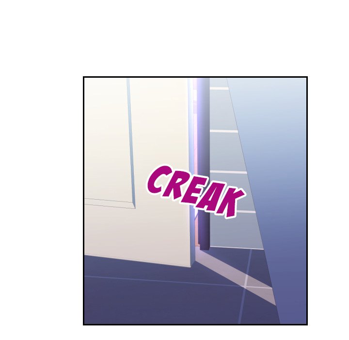 Inexperienced chapter 25 page 96