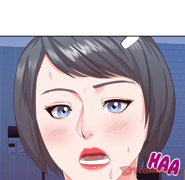 Inexperienced chapter 26 page 8
