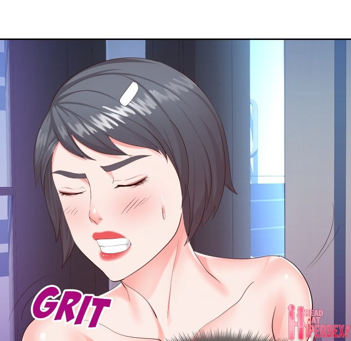 Inexperienced chapter 26 page 16