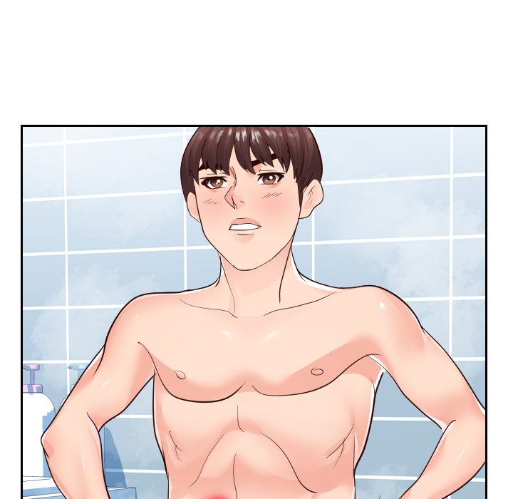 Inexperienced chapter 26 page 84