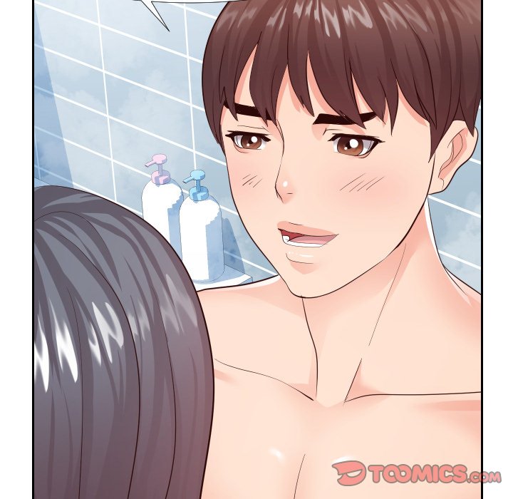 Inexperienced chapter 26 page 86