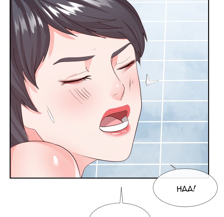 Inexperienced chapter 26 page 96