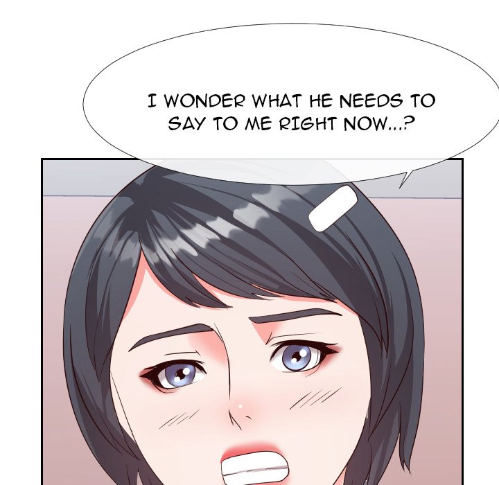 Inexperienced chapter 27 page 71