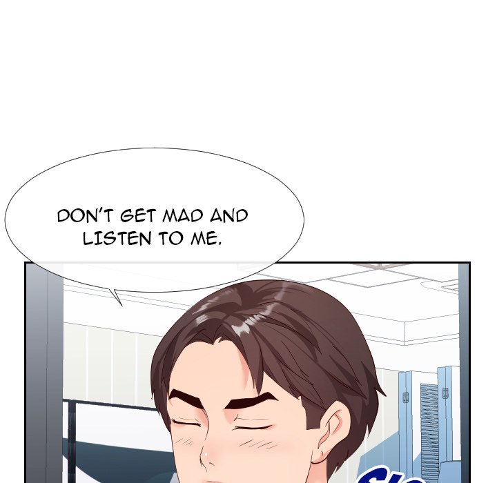 Inexperienced chapter 27 page 98