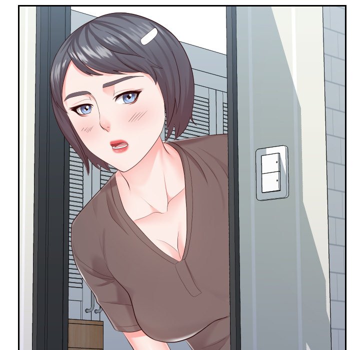 Inexperienced chapter 28 page 59