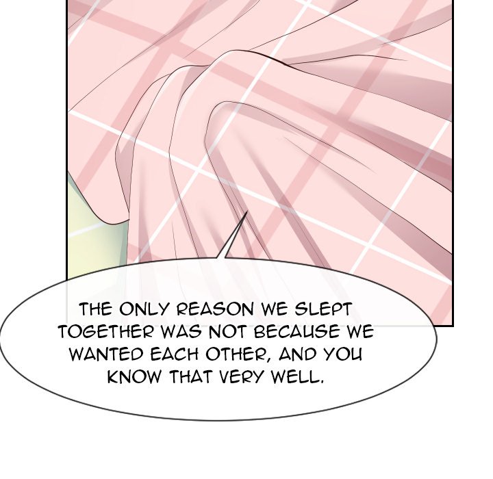 Inexperienced chapter 28 page 75