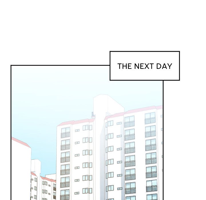 Inexperienced chapter 28 page 79