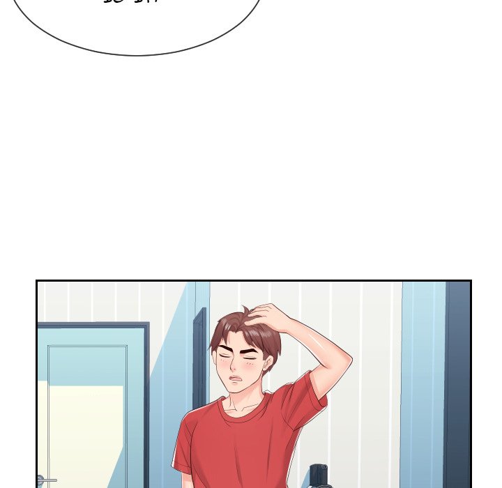 Inexperienced chapter 28 page 82