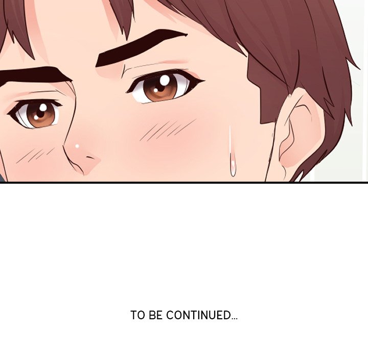 Inexperienced chapter 28 page 107
