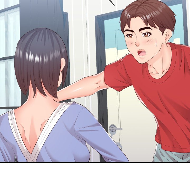 Inexperienced chapter 29 page 12