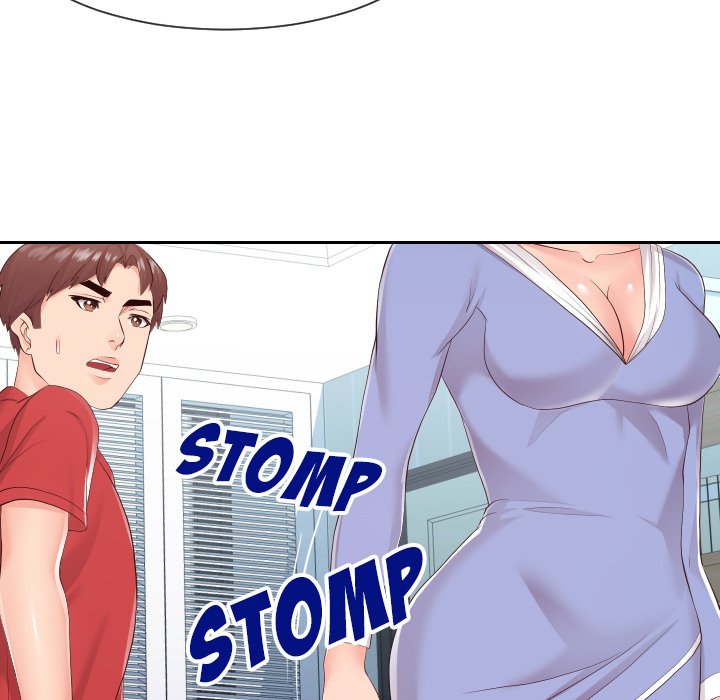 Inexperienced chapter 29 page 63