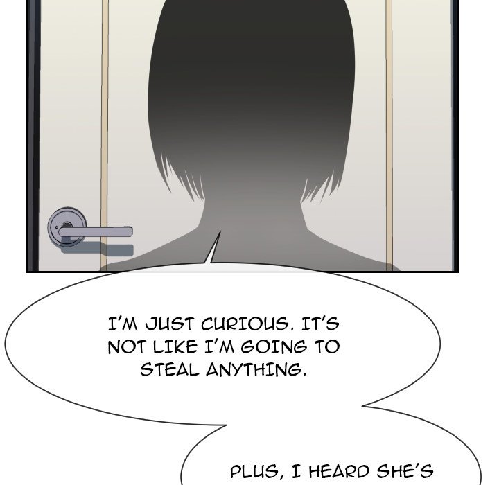 Inexperienced chapter 29 page 70