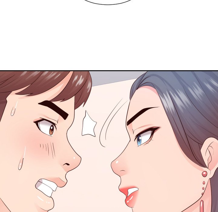Inexperienced chapter 29 page 83