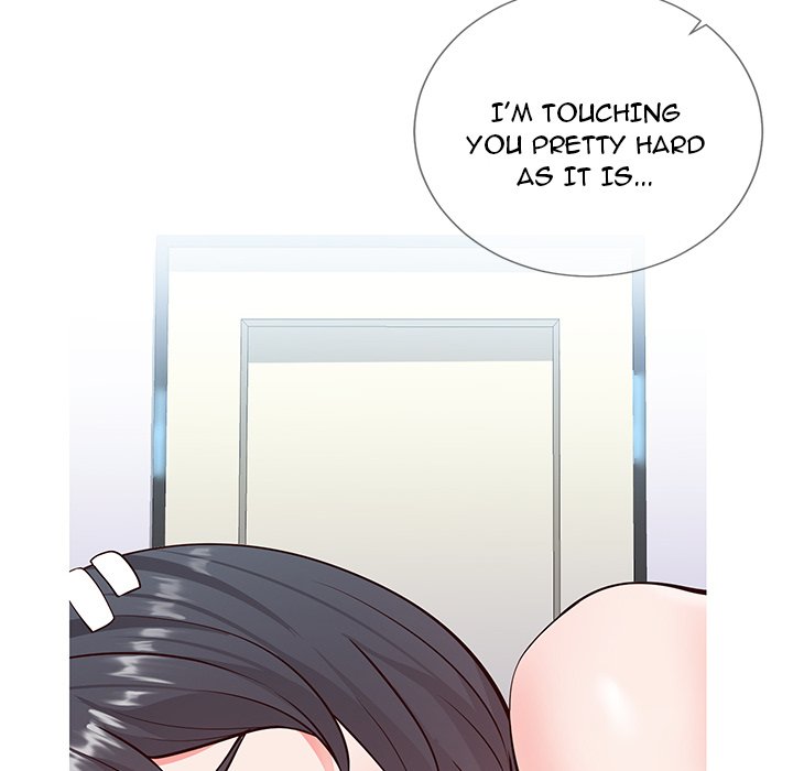Inexperienced chapter 3 page 32