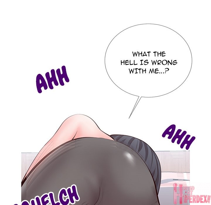 Inexperienced chapter 3 page 40