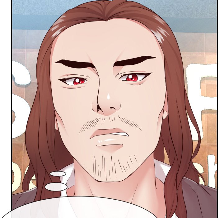 Inexperienced chapter 30 page 57