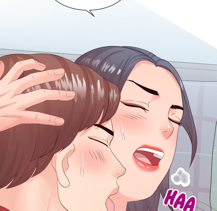 Inexperienced chapter 30 page 105