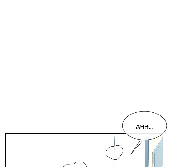 Inexperienced chapter 31 page 58